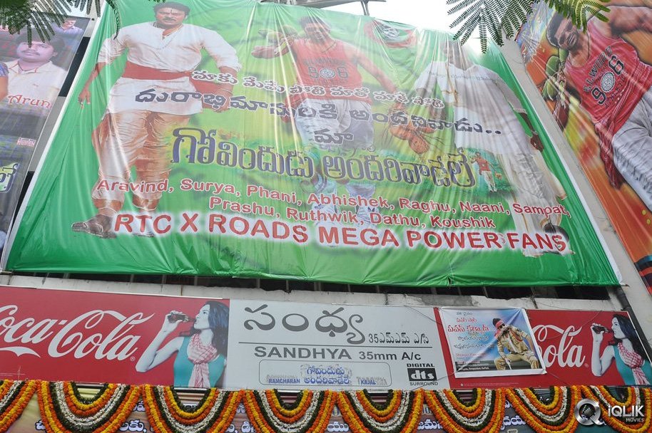 Govindhudu-Andari-Vaadele-Movie-Hungama